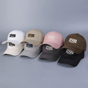 Collection of baseball caps with 3D STARS embroidery in eight various neutral colors