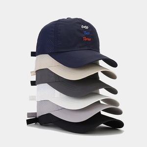 Breathable quick-dry marathon baseball caps in six colors with laser-cut side ventilation