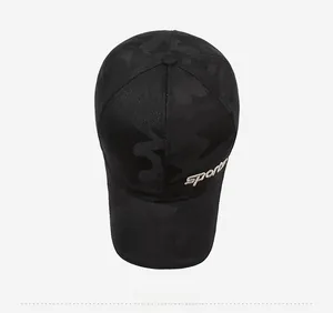 Top view of camouflage baseball cap showing breathable mesh and gold Sports embroidery