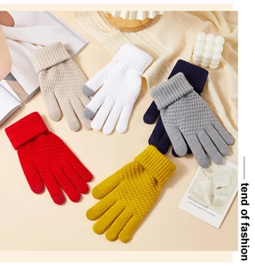Detailed knit texture and color selection of thermal winter gloves with ribbed cuffs