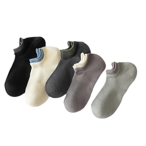 Five-pack of breathable mesh cotton low-cut ankle socks in assorted neutral colors
