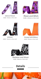 Detail of Halloween grosgrain ribbons in purple, orange, and black with festive patterns
