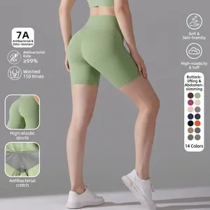 Women High Waist Yoga Shorts Running Fitness Tight Workout Shorts Breathable Antibacterial Solid Color Athletic Bottoms