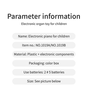 Detailed parameter specification card for 13-key multifunctional electronic toy piano