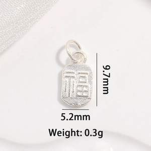 S925 sterling silver Lucky Fu pendant rectangular tag 9.7mm by 5.2mm for necklaces