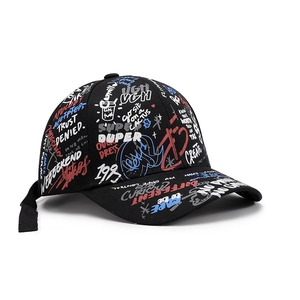 Black street graffiti baseball cap with colorful lettering from a 45-degree angle view