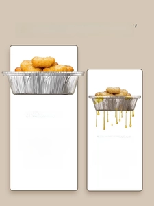 Detailed comparison showing leak-proof thickened aluminum foil trays for air fryer use