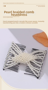 Detail showing hand-woven white pearls on a black hair comb with elegant mesh design
