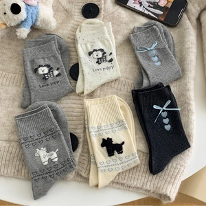 Women Cotton Mid Calf Socks Korean Style Cartoon Dog Pony Embroidery Fair Isle Geometric Pattern Slouch Ribbed Knit