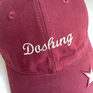 Burgundy cotton baseball cap with Dashing script and star embroidery detail