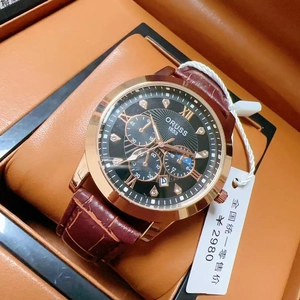 Luxurious ORUSS men's watch with rose gold case and brown leather strap in a gift box