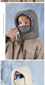 Detail of children's winter trapper hat with fleece lining and windproof neck gaiter