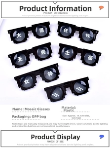 Detailed view of mosaic pixel glasses collection with various Chinese slogan prints