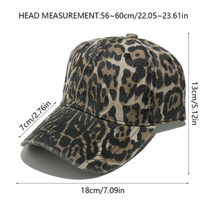 Detailed size guide for leopard print baseball cap showing 56-60cm head measurement