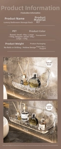 Vue détaillée d'une étagère de bain en PET transparent avec texture ondulée et trous