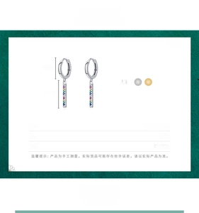 Detail view of 925 sterling silver rainbow zircon drop earrings with size measurements