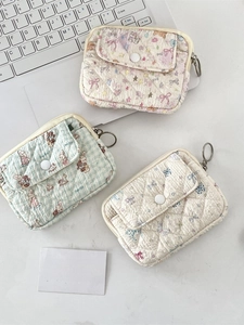 Quilted floral and animal print small coin purse with flip cover and metal zipper