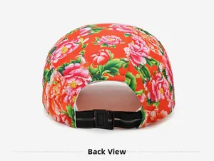 Back view of red beret with peony floral print featuring a black adjustable strap
