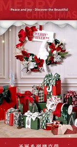 Detail of velvet and snowflake patterned Christmas ribbons on festive gift boxes