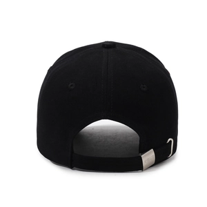Rückansicht schwarze Baseballkappe mit verstellbarer Metallschnalle und Pferdeschwanz-Öffnung