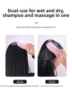 Dual-use silicone massage hair wash bottle for dry scalp massage and wet hair cleaning