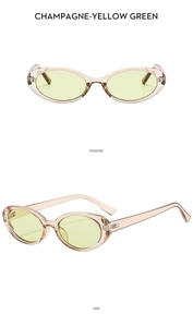 Champagne vintage oval sunglasses with yellow lenses shown in front and side views