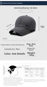 Detailed size chart for men's winter woolen baseball cap with 56-60cm circumference info