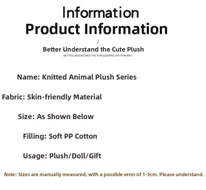 Specifications for knitted animal plush toys with soft PP cotton filling information