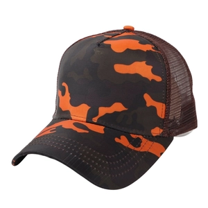 Orange camouflage trucker hat with breathable mesh back and classic curved brim