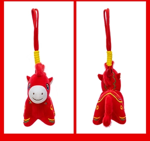 Front and back view of the 2026 Chinese Zodiac Horse mascot plush pendant