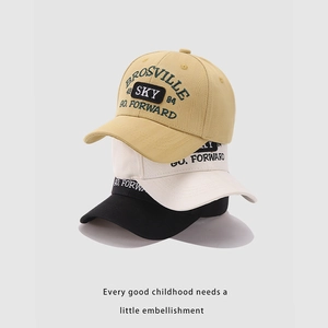 Kids vintage baseball caps with SKY embroidery in yellow, beige and black cotton fabric