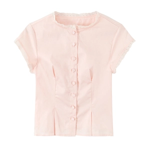 Pink round neck short sleeve shirt with white lace flutter sleeves and button closure