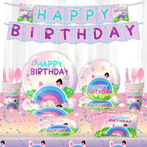 Rainbow cat theme kids birthday party set with banners plates cups and tablecloth