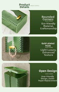 Detail of green textured tissue box with golden handle and diamond pattern surface