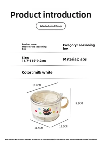 Three-in-one cream seasoning box with black cat design and detailed size measurements