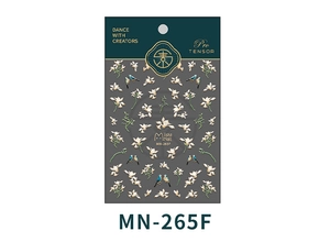 Detail of MN-265F nail stickers featuring realistic white flowers and colorful birds