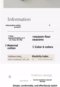 Detailed size and material specification chart for solid color ribbed cotton crew socks