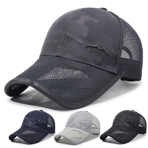 Breathable Camouflage Mesh Baseball Cap Polyester Adjustable Sun Protection Outdoor Sport Trucker Hat For Men
