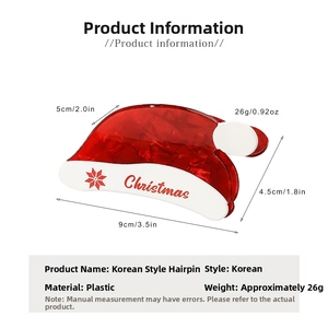 Detailed size specifications of 9cm red Santa hat hair claw with snowflake pattern