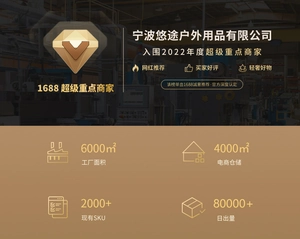 Modern logistics center for oval jewelry trays with efficient high-volume daily output