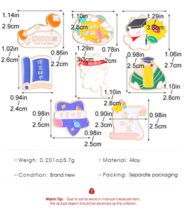 Detailed set of 8 alloy enamel lapel pins with inspirational lucky motifs for graduates