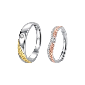 S925 silver wheat ear couple rings with sparkling zircon inlay and adjustable band
