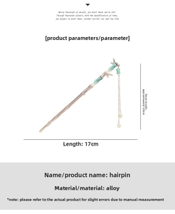 Épingle à cheveux style bambou avec longs pompons et mesures détaillées de 17cm