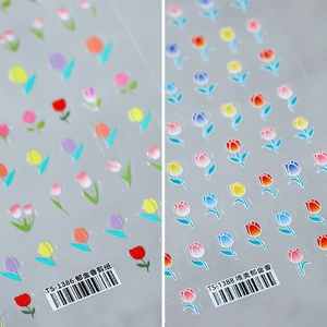 Autocollants Ongles Tulipe Ultra Mince 5D Relief Design Fleurs Colorées Décalcomanies Autocollantes Pour Manucure DIY Femmes