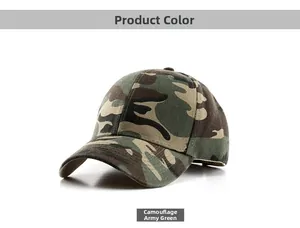 Detail of army green camouflage tactical baseball cap showing durable twill cotton fabric