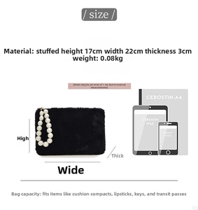 Size guide for plush handbag showing 22x17cm dimensions and pearl handle detail