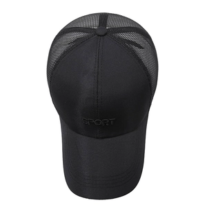 Breathable black sport mesh baseball cap with SPORT embroidery and sun protection