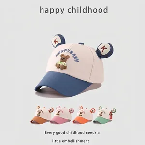 Kids baseball cap with cute 3D bear decoration and HAPPY BABY embroidery in five colors