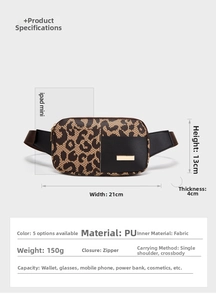 Detailed dimensions of leopard print waist bag showing 21x13x4cm size and PU material