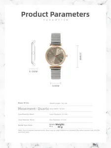 Detailed quartz watch dimensions showing 33mm rose gold case and elastic metal band